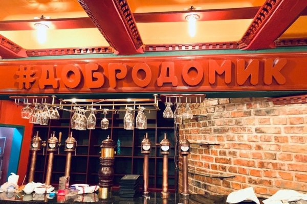 В Москве открылось кафе «Добродомик» с бесплатными обедами для пенсионеров